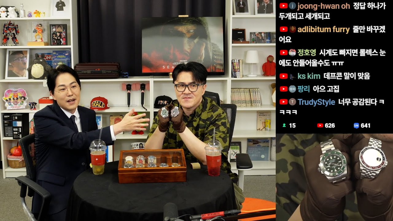 돈이 있어도 못 구하는 시계가 있다고? ㅣ 시계 웹진 대표 시계 구경하기[250721 𝐋𝐈𝐕𝐄]