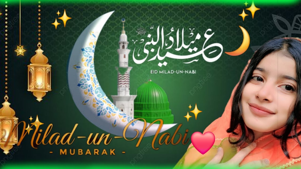 12th Rabi_ul_Awal special vlog✨️#eragnoor #vlog 