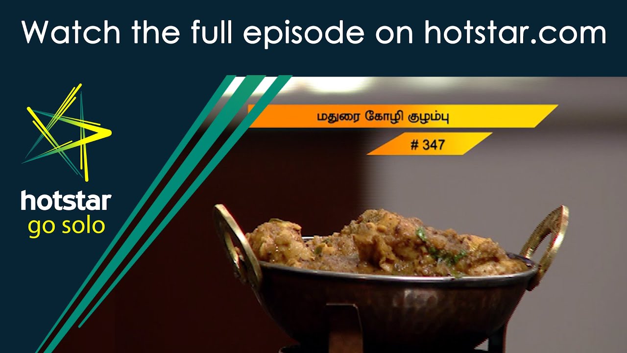 Samayal Samayal with Venkatesh Bhat 06/18/16