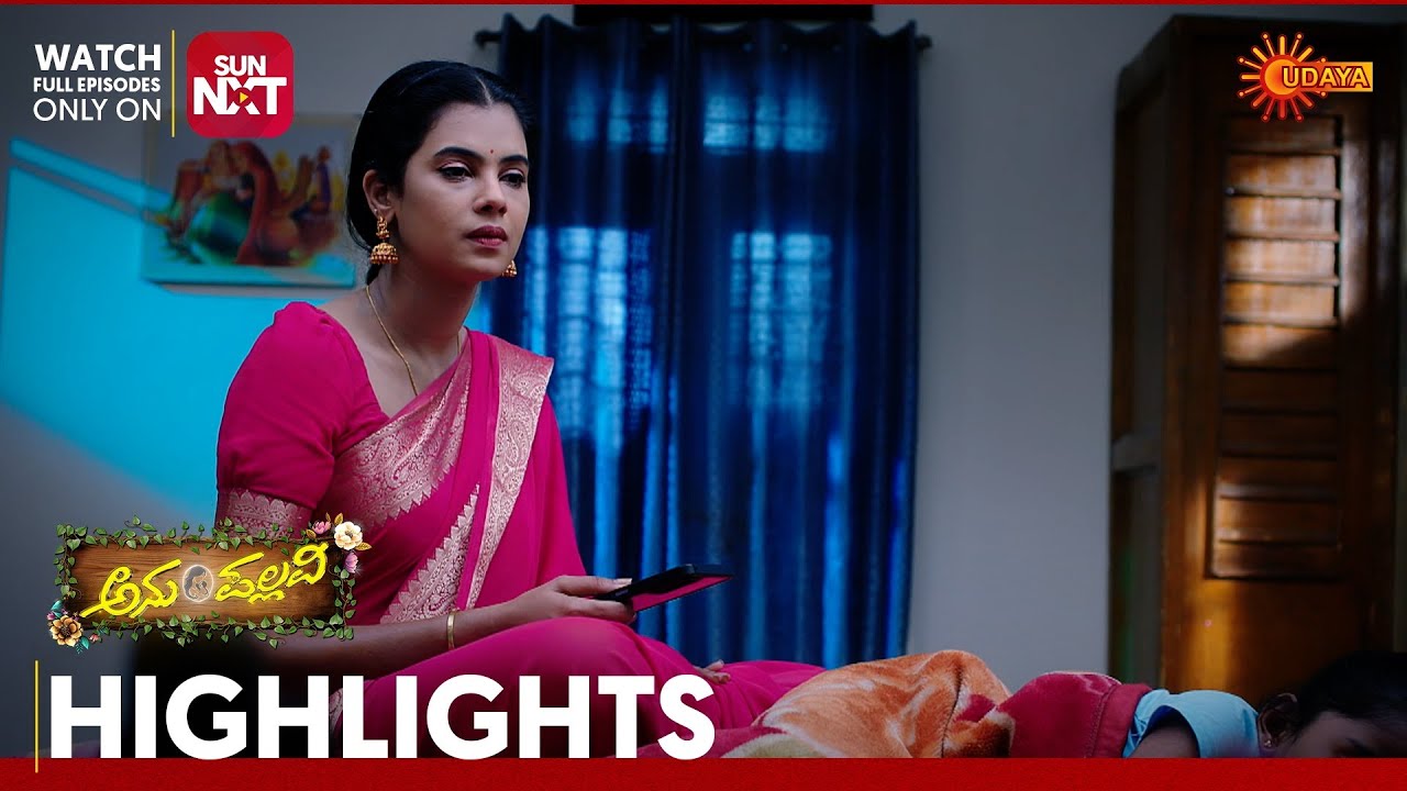 Anu Pallavi - Highlights | Full EP free on Sun NXT | 03 Feb 2026 | Udaya TV