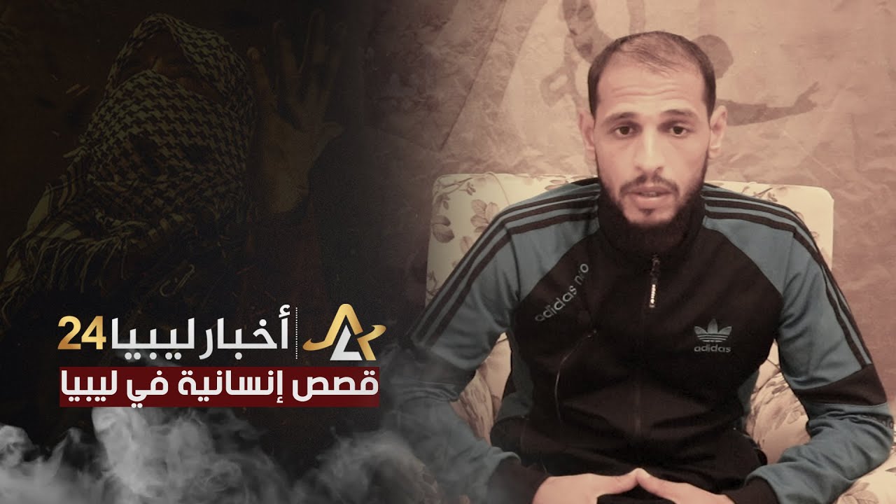 إعلامي سابق في كتيبة «309» يكشفُ لوكالتنا تفاصيل انطلاق عملية الكرامة - الجزء الثاني