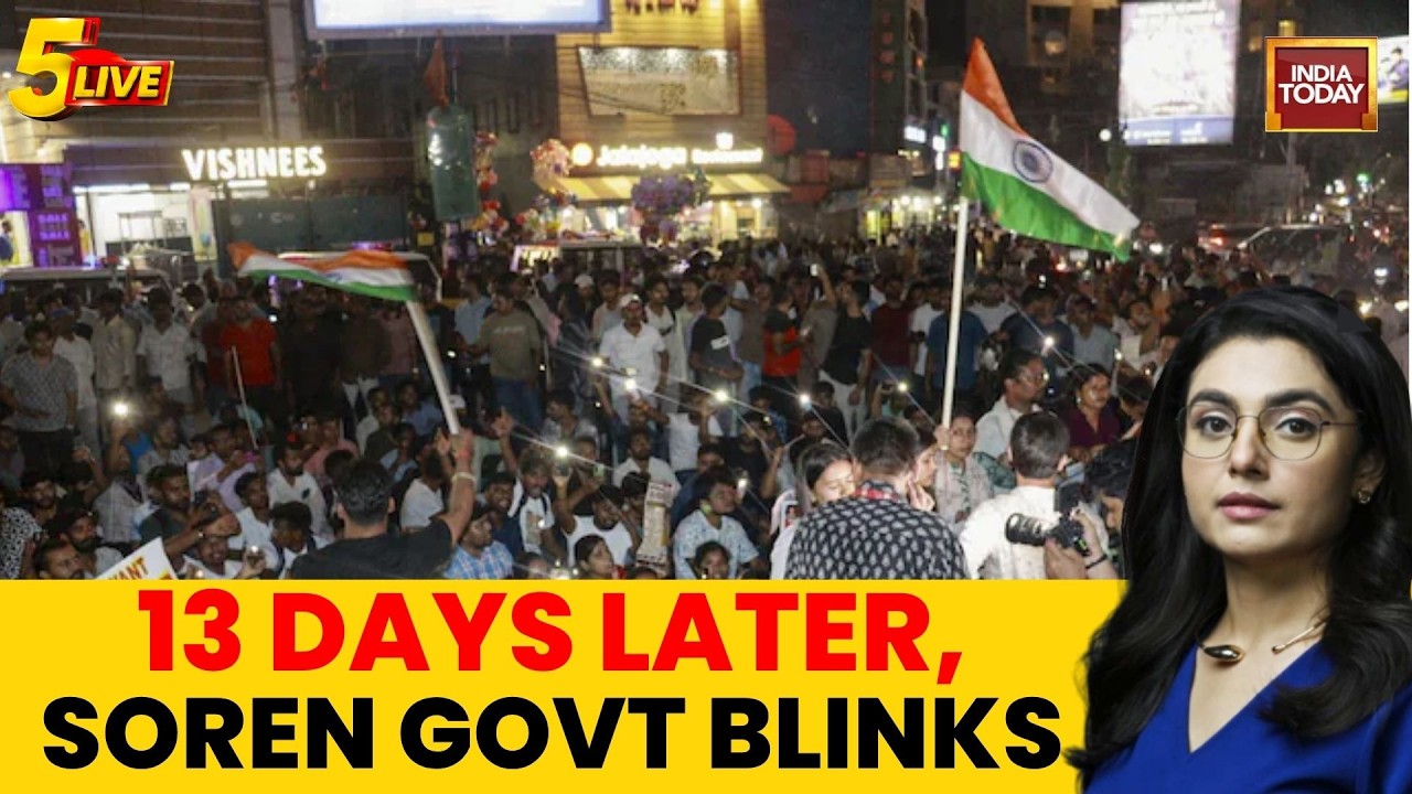 Jharkhand Students' Protest Enters Day 13 | Government Forms Panel As Agitation Continues | 5Live