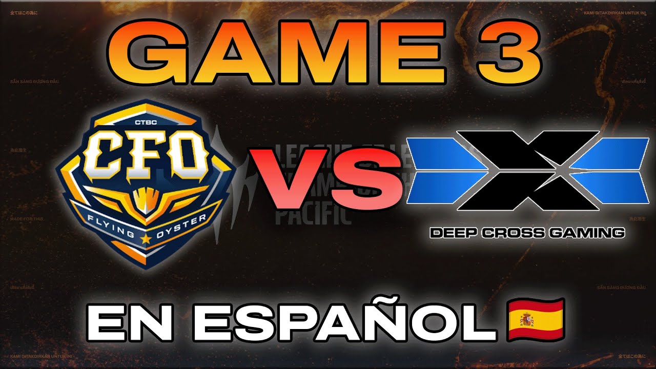 50 minutos de PURO CINE | CFO vs DCG game 3| LCP en ESPAÑOL 2026 split 1
