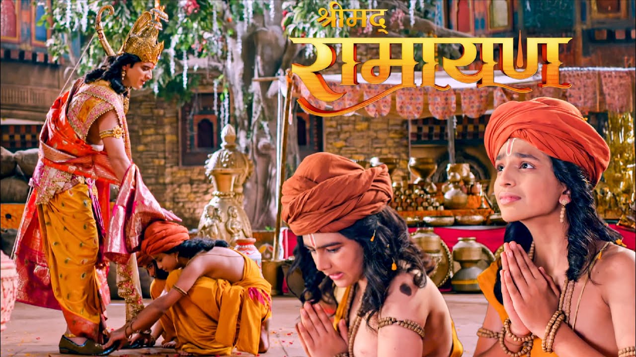 मिथिला राजमहल में हुआ भावुक मिलन – लव-कुश ने श्रीराम के चरण छूकर लिया आशीर्वाद || Shrimad Ramayan