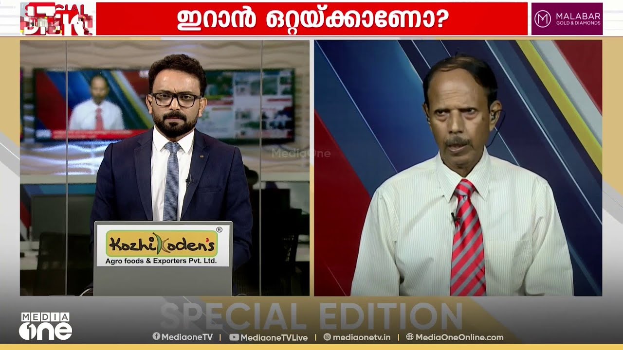 'യുഎസ് ഒരു മാസം വരെയൊക്കെ പിടിച്ചുനിൽക്കാനുള്ള സാധ്യതയുണ്ട്; അത് കഴിഞ്ഞുള്ള കാര്യം ചോദ്യചിഹ്നമാണ്'