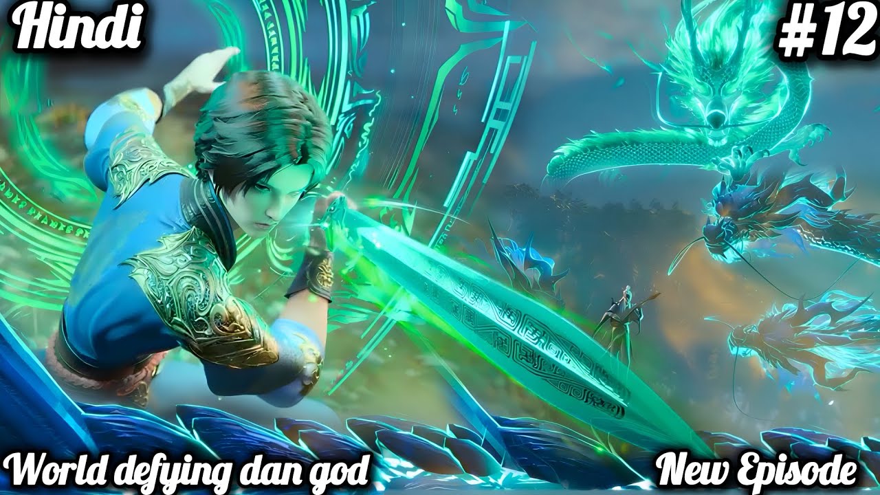 World defying Dan god episode 12 Explained in Hindi