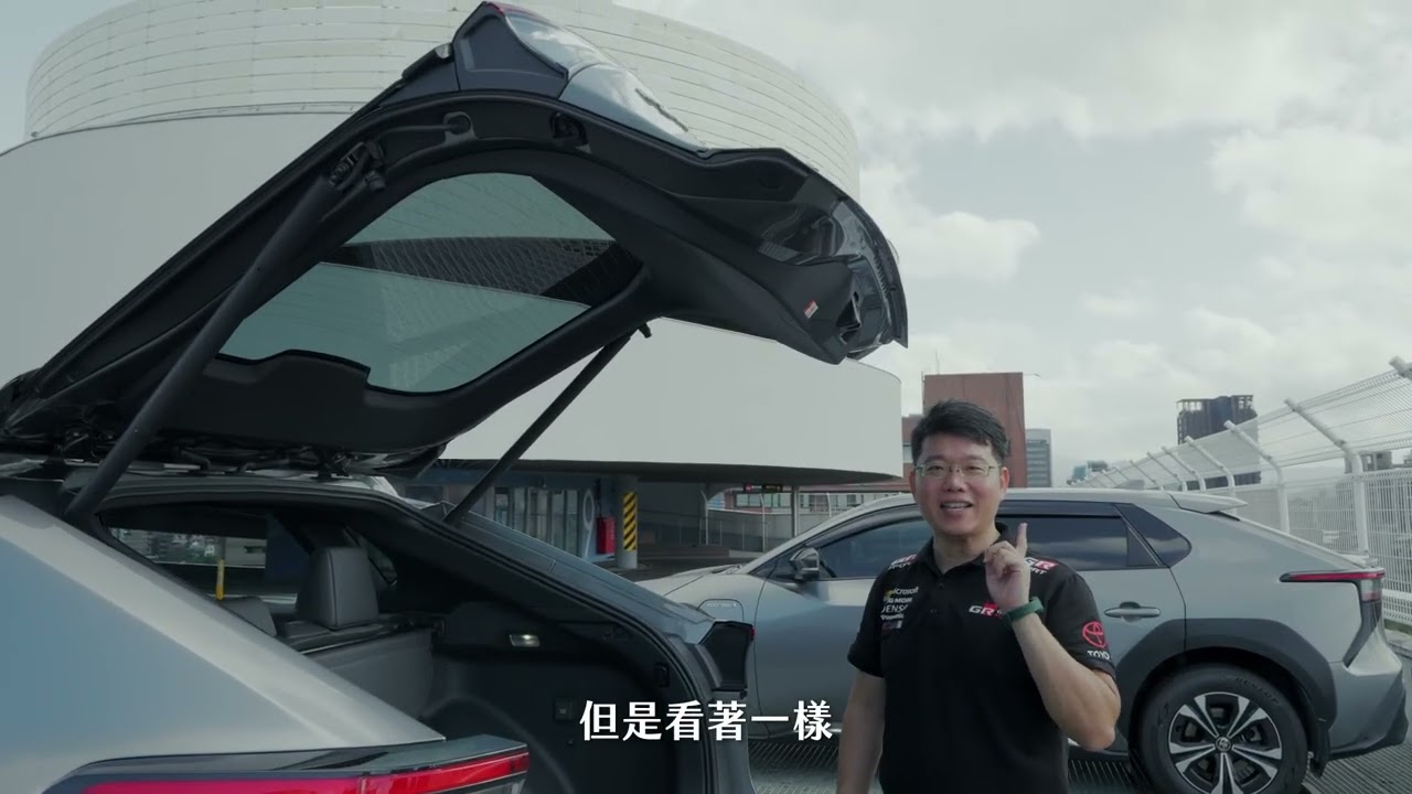【新車開箱懶人包】來看看第一代bZ4X車主怎麼說！