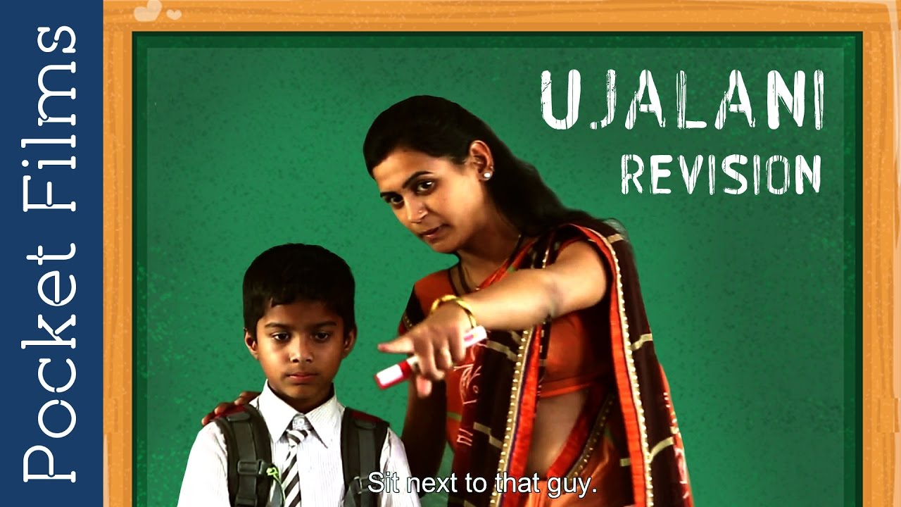 Touching Story Of Father And Son | Marathi Short Film - Ujalani (Revision)