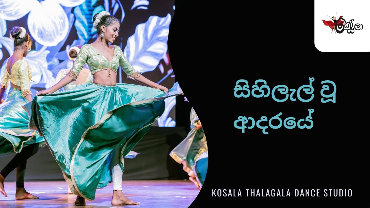 @kosalathalagaladancestudio