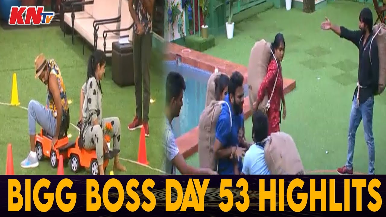 Bigg Boss 5 telugu day 53 highlights | bb5 telugu episode 53 unseen #bb5teluguday53 | BBTelugu 5
