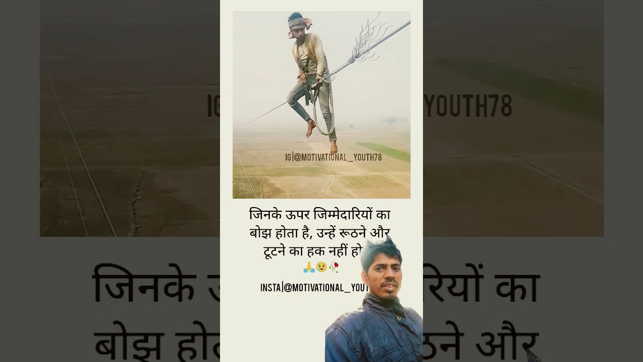गजब का टैलेंट l @lomgagk #shortvideo #trending #short #Devbabu-123