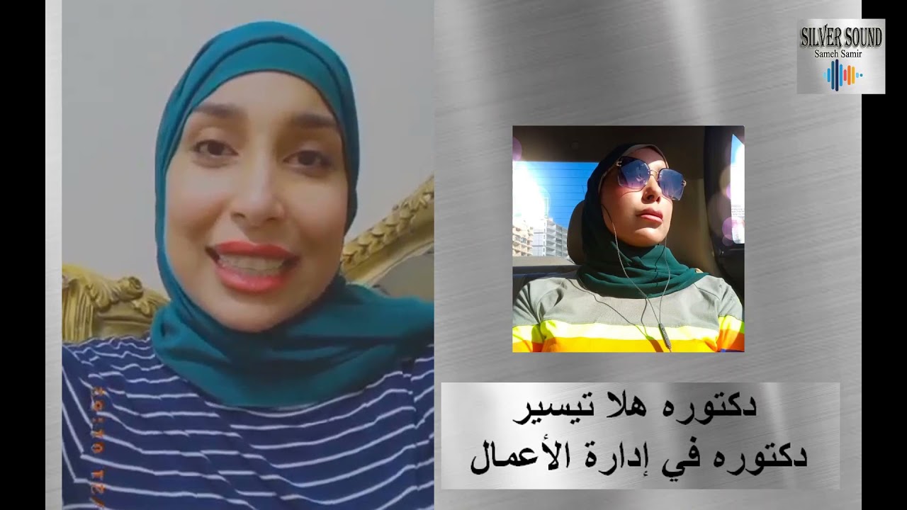 جيل التسعينات وشرايط الكاسيت وعادات جميلة عشناها مش موجودة دلوقت