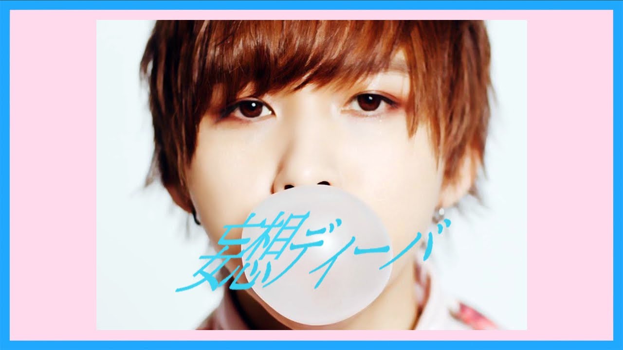 【MV】妄想ディーバ / タケヤキ翔