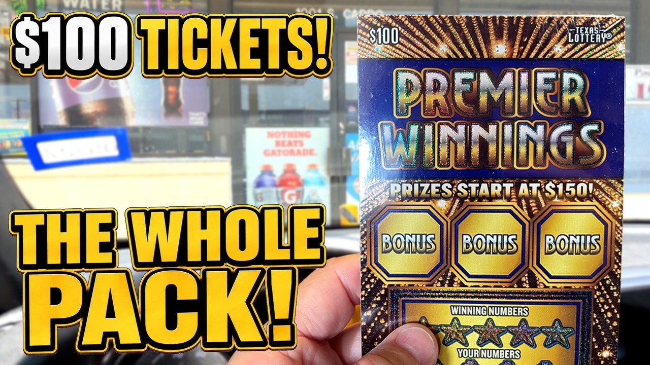 Полная пачка билетов Premier Winnings по $100 &mdash; 05.08.26