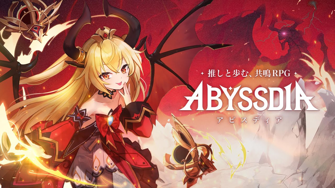 Abyssdia - #abyssdia