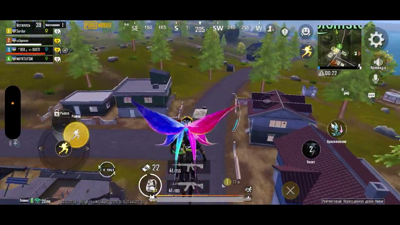 #pubgmobile 