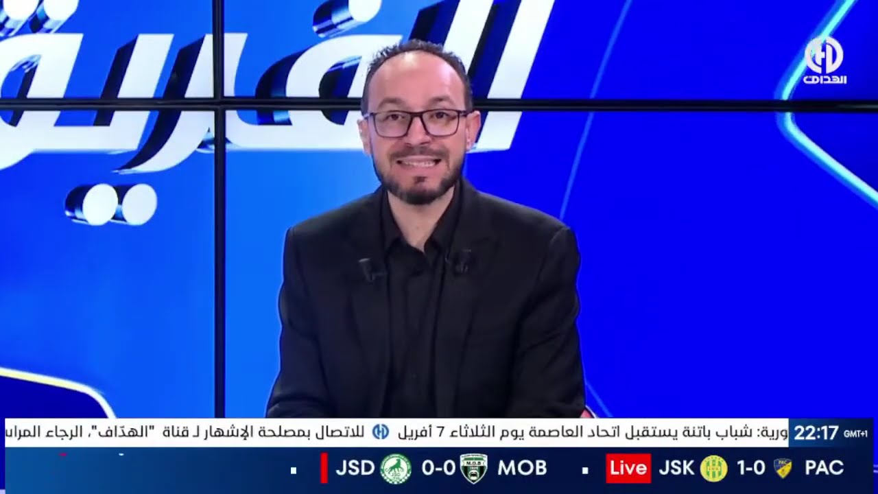 الفريق الدولي... نقاش مثير حول قضية يوسف بلايلي مع الفيفا
