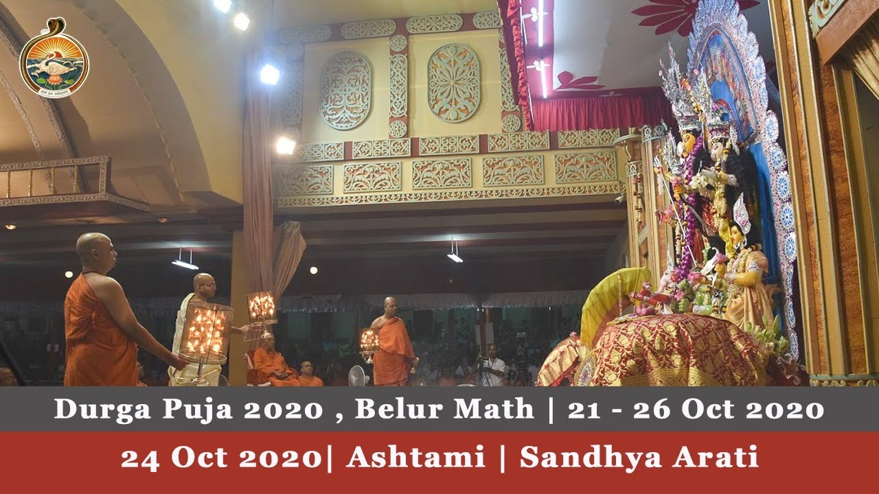 Durga Puja 2020 | Mahashtami | Sandhya Arati  24 Oct 2020 : Belur Math