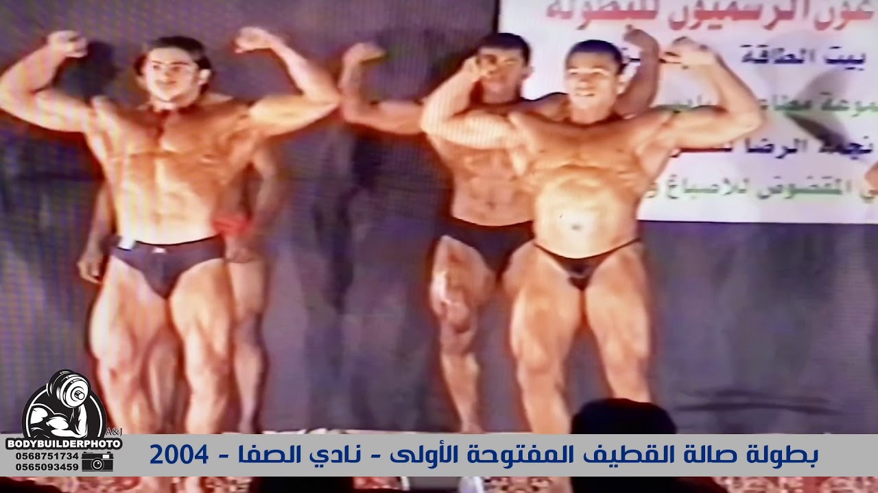 مقارنة البطل / إبراهيم الخضير والبطل الحكم / علي آل دهيم