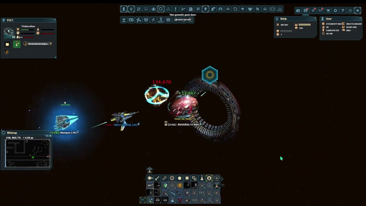 GE7 ReverseFlash