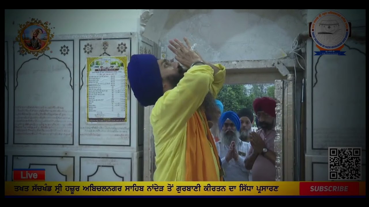 ' Aiso Kaun Bali Re ' -  Bhai Gurpratap singh ji - Sri Hazur sahib ji