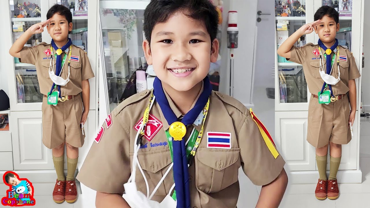 ขึ้น ป.4 ใส่ชุดลูกเสือสามัญ | น้องบีม