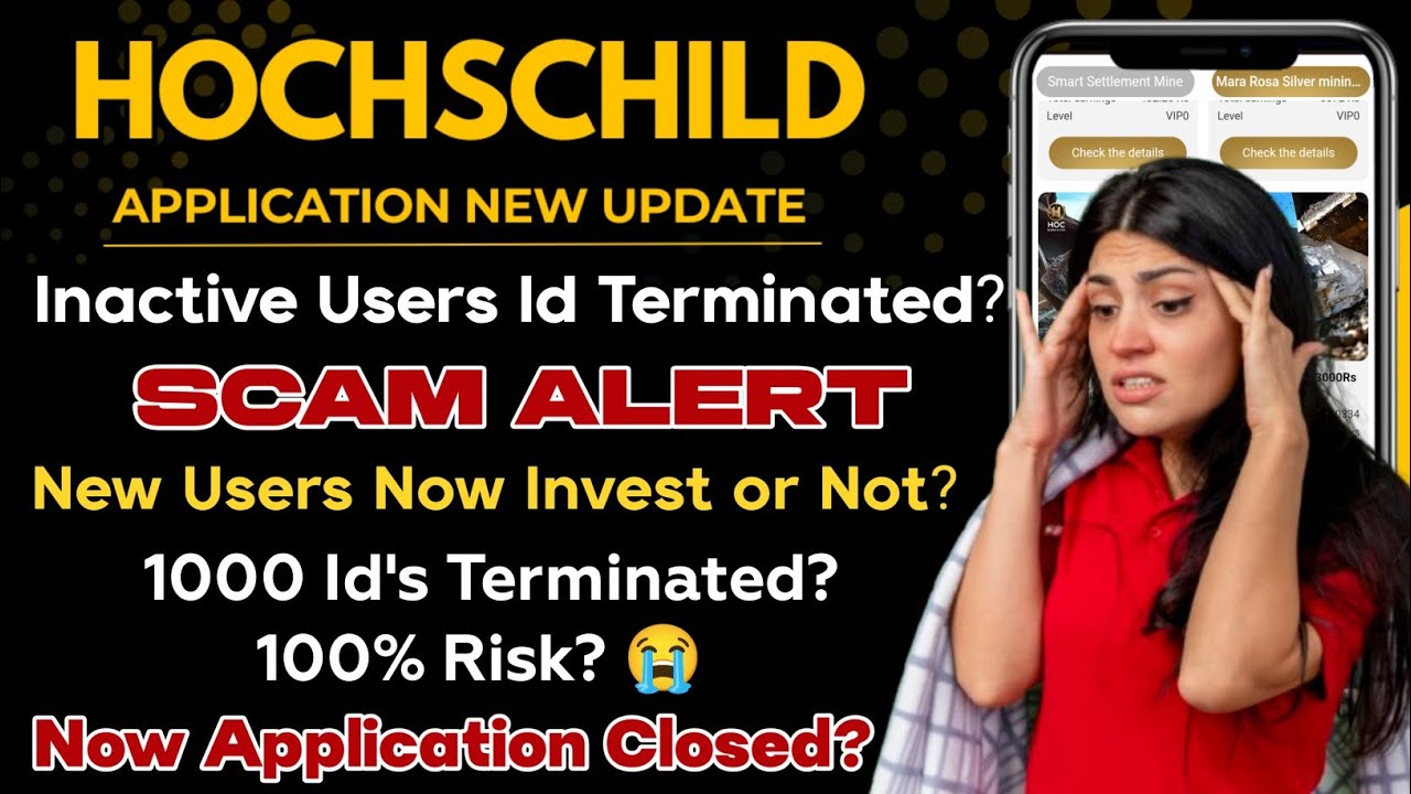 Hochschild App Withdrawal Problem | hochschild app telugu | Hochschild App Real Or Fake | SCAM ALERT