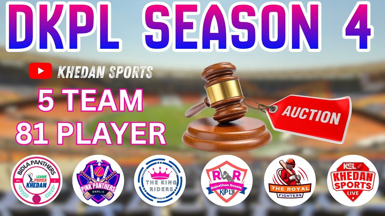 DKPL SEASON 4 MEGHA AUCTION 2026 || @KhedanSportsLive