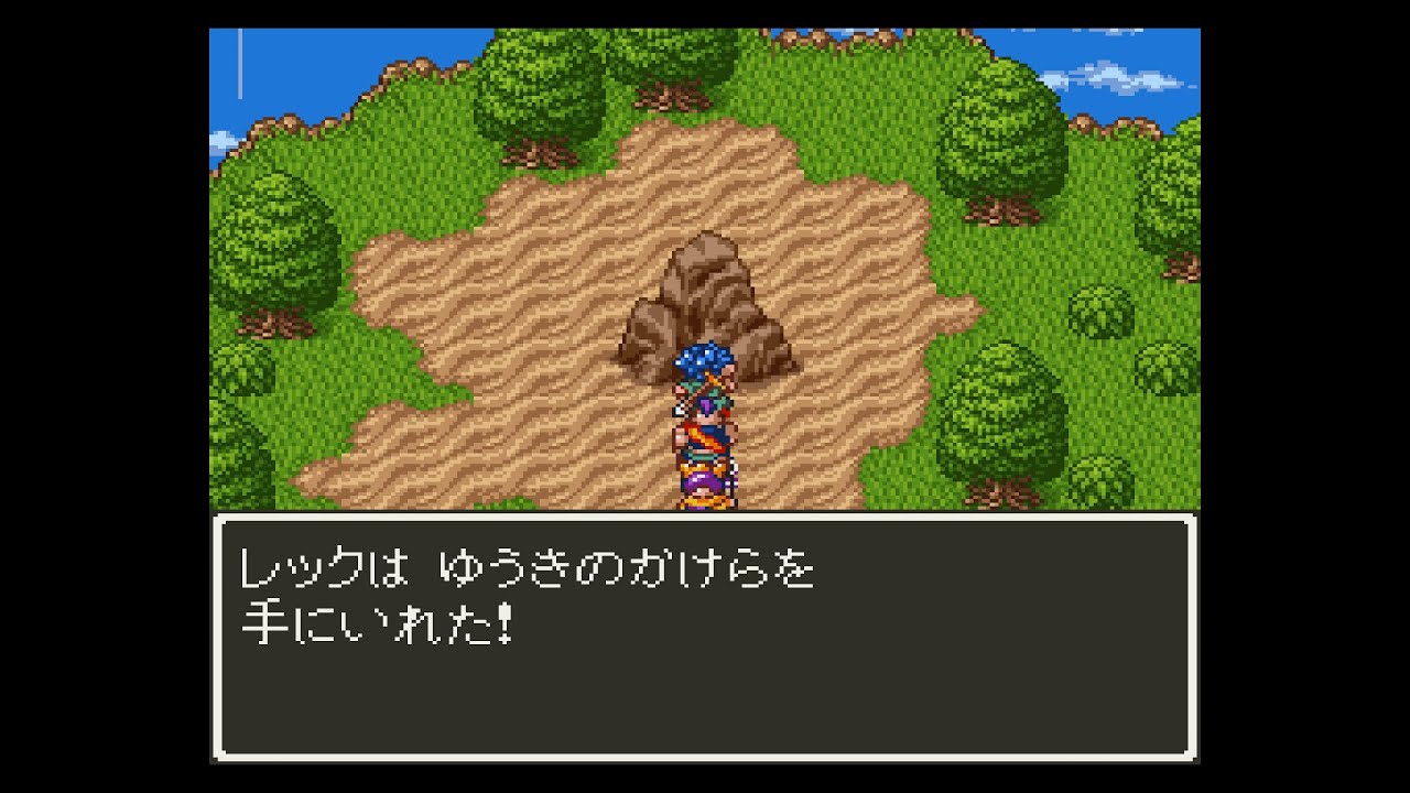 【DQ】ドラゴンクエストⅥ 幻の大地 #12【SFC】