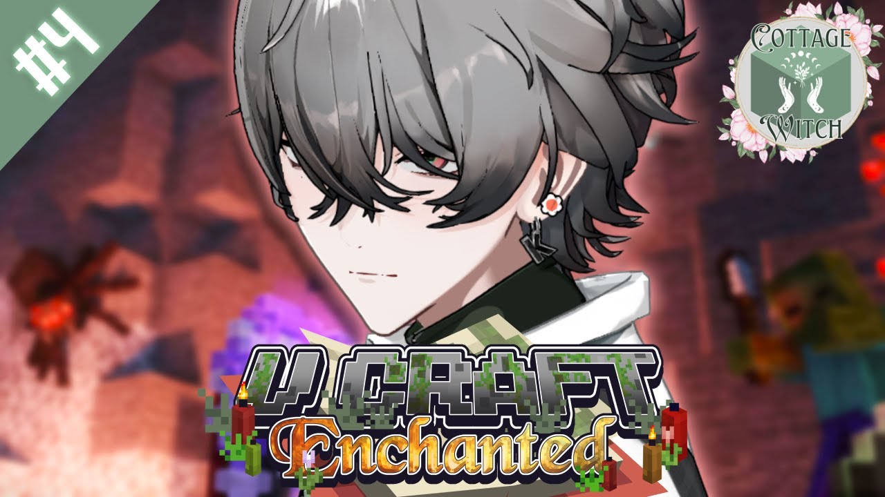 【#VCraftEnchanted】#4 | 僕の貴重なアイテム全ロス、奪った人に鉄槌を下す。   【久我レオ / ネオポルテ】
