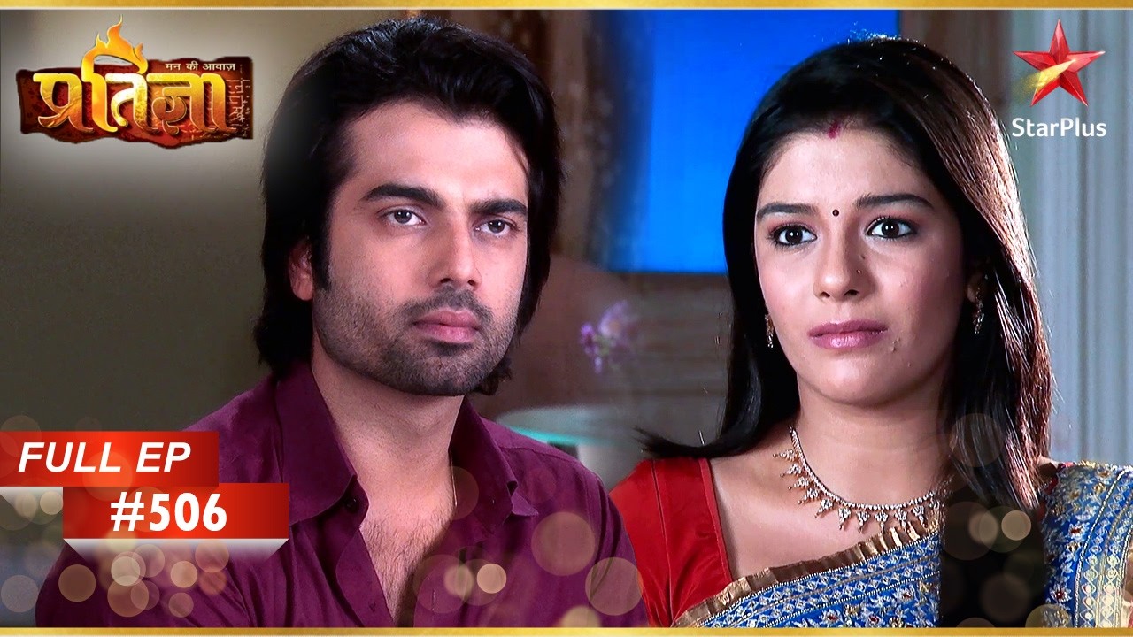 Krishna ने Resturant खोलने की योजना बनाई! | Full Episode: 506 | Mann Kee Awaaz Pratigya