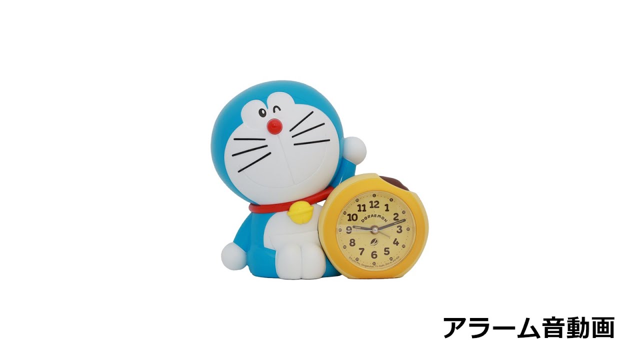 【ビックカメラ】目覚まし時計【ドラえもん NR537】アラーム音