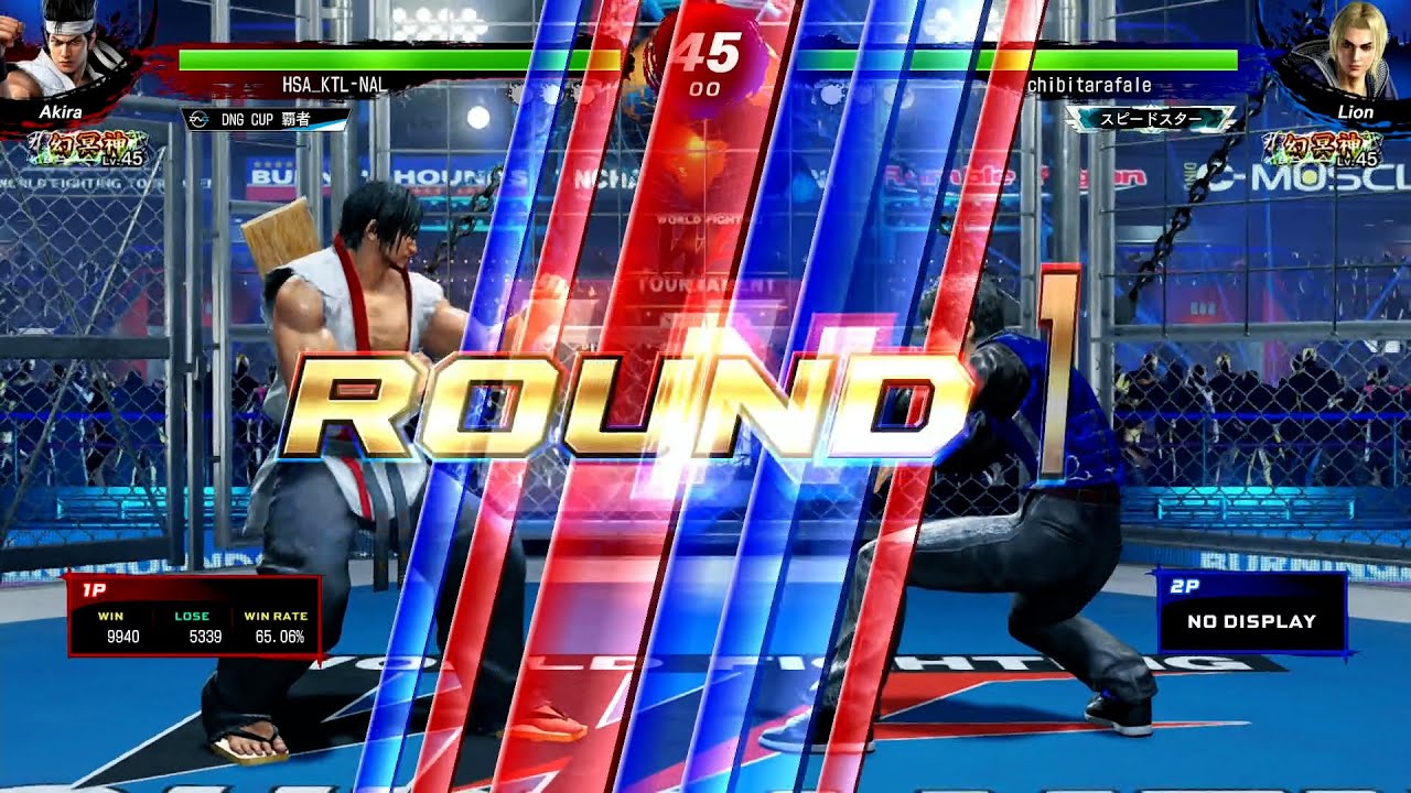 ちび太 VS ホームステイアキラ 【VFes / VF5us 名人戦】幻冥神 結城晶 VS 幻冥神 リオン