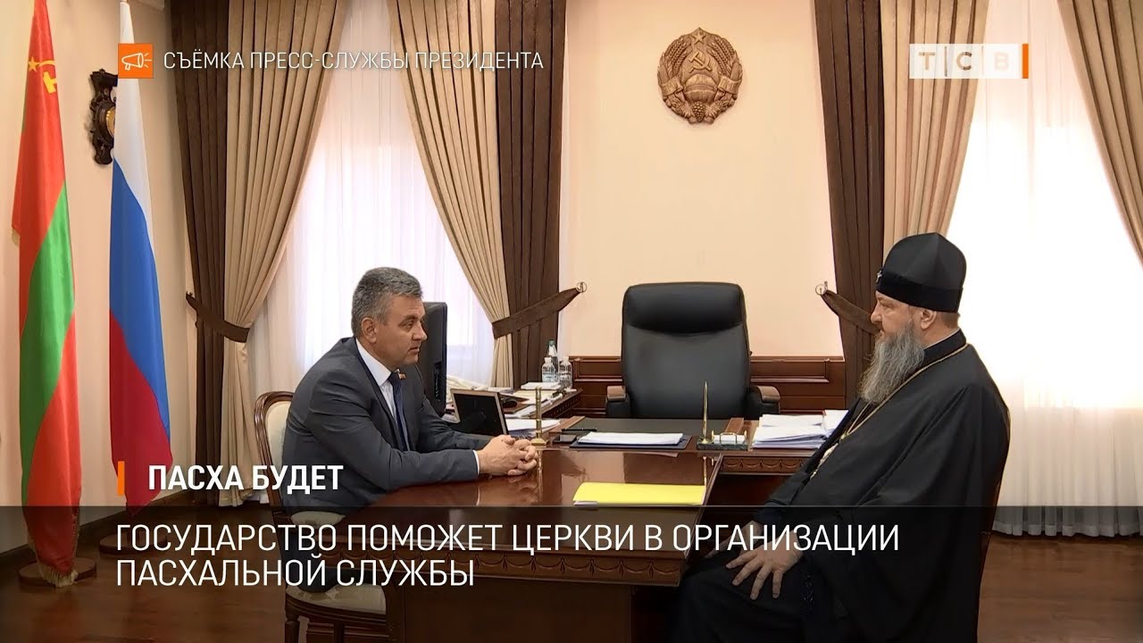 Пасха будет