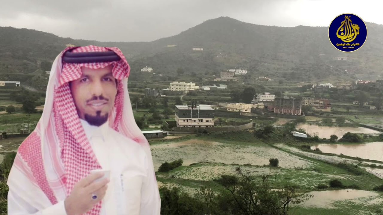 حصري شيلة 