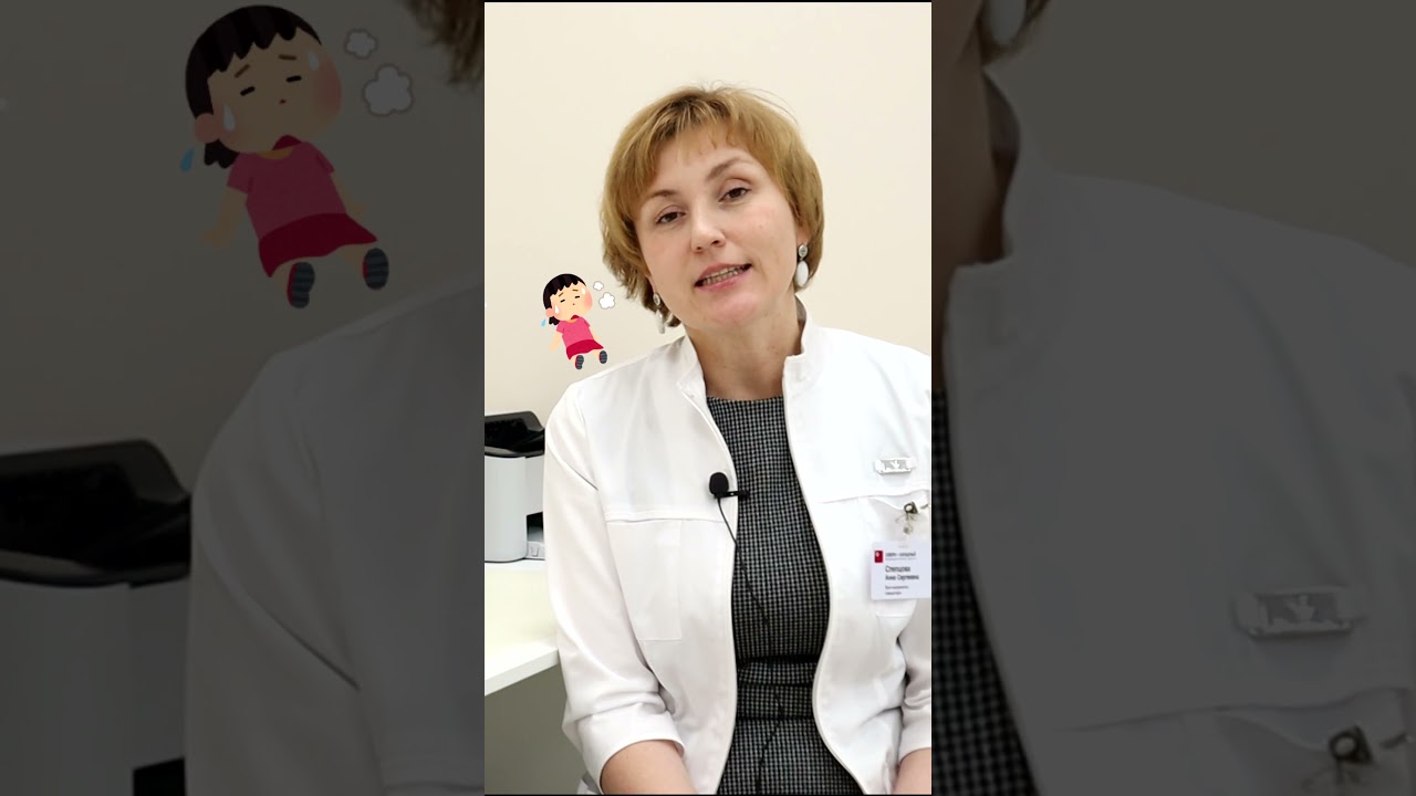 Анализы у эндокринолога до обращения к психиатру? #эндокринолог #гормоны #стресс #кальций