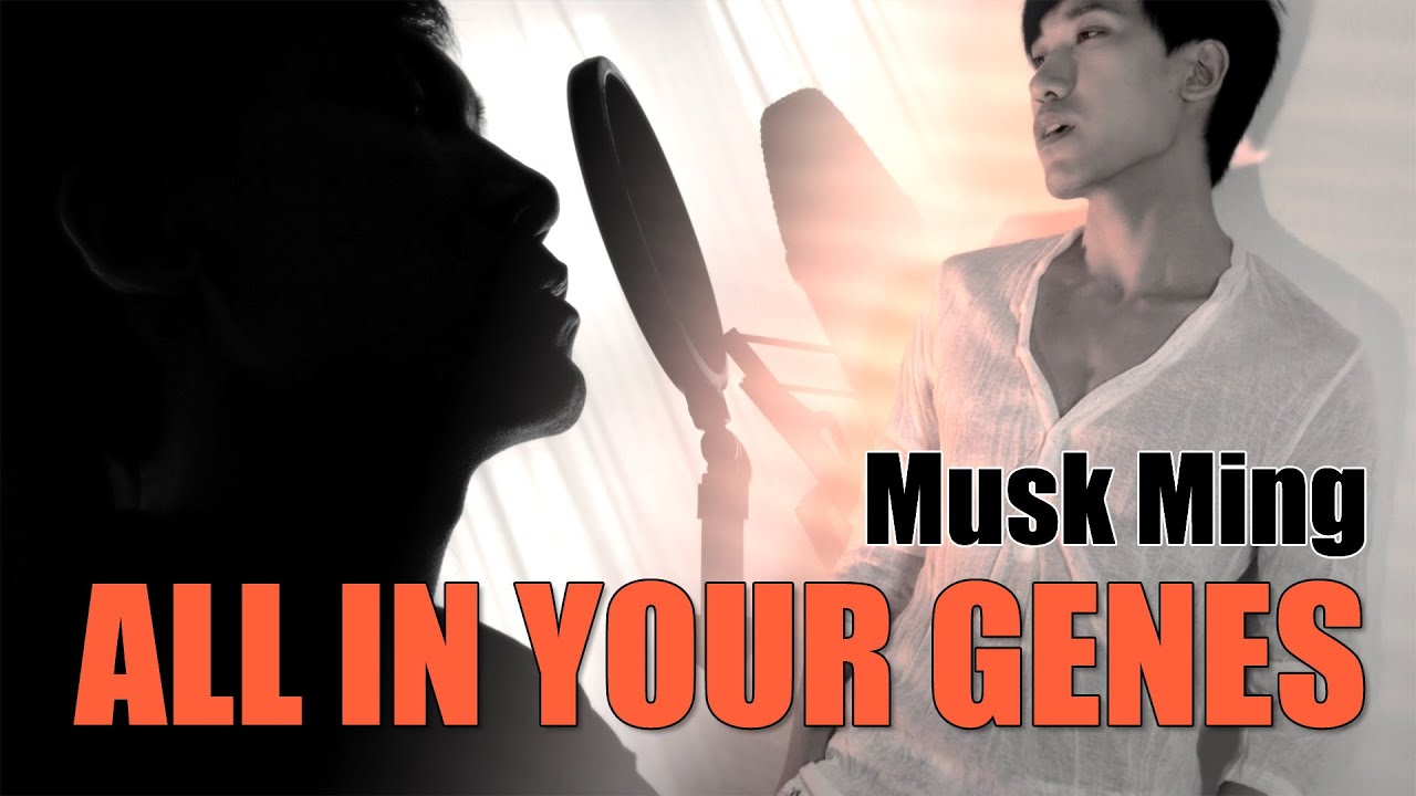 Musk Ming - 