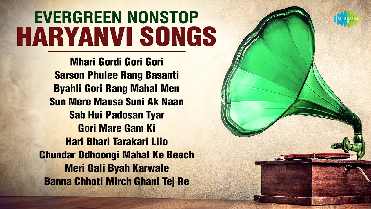 Evergreen Nonstop Haryanvi Songs | Mhari Gordi Gori Gori | Byahli Gori Rang Mahal Men