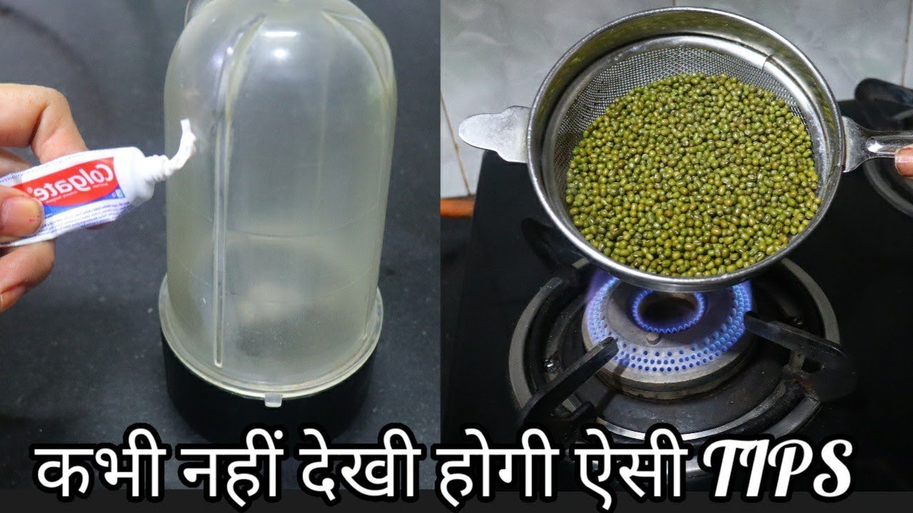 ऐसी 7 लाजवाब Kitchen Tips कभी नहीं सुनी होगी-Unique Kitchen Hacks-Latest Tips-Harjeet Ki Rasoi