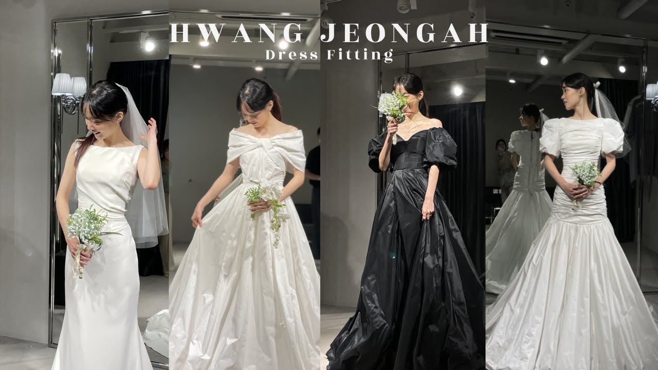 황정아웨딩 촬영드레스 👰🏻 | 결혼준비 . . . .시..작..?