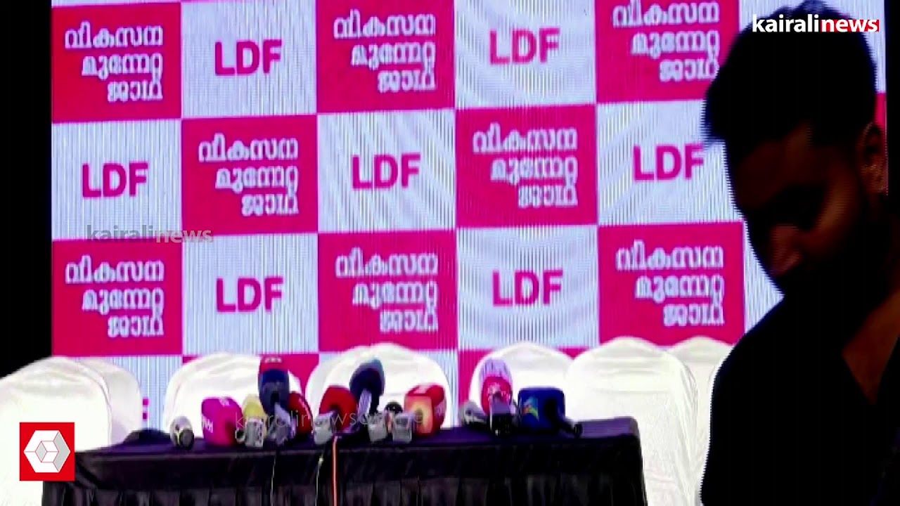 എം വി ഗോവിന്ദൻ മാസ്റ്റർ മാധ്യമങ്ങളോട്; തത്സമയം