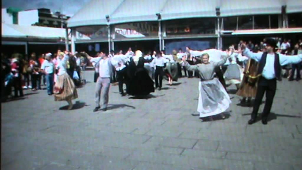 GRUPO FOLCLORICO LAVRADEIRAS DE S.PEDRO DE MERUFE 1995