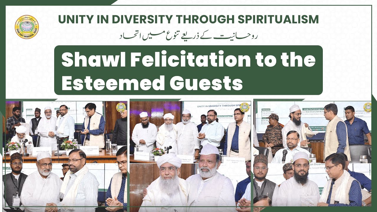Shawl Felicitation to the Esteemed Guests | SSMT Delhi - Jamia Millia Islamia