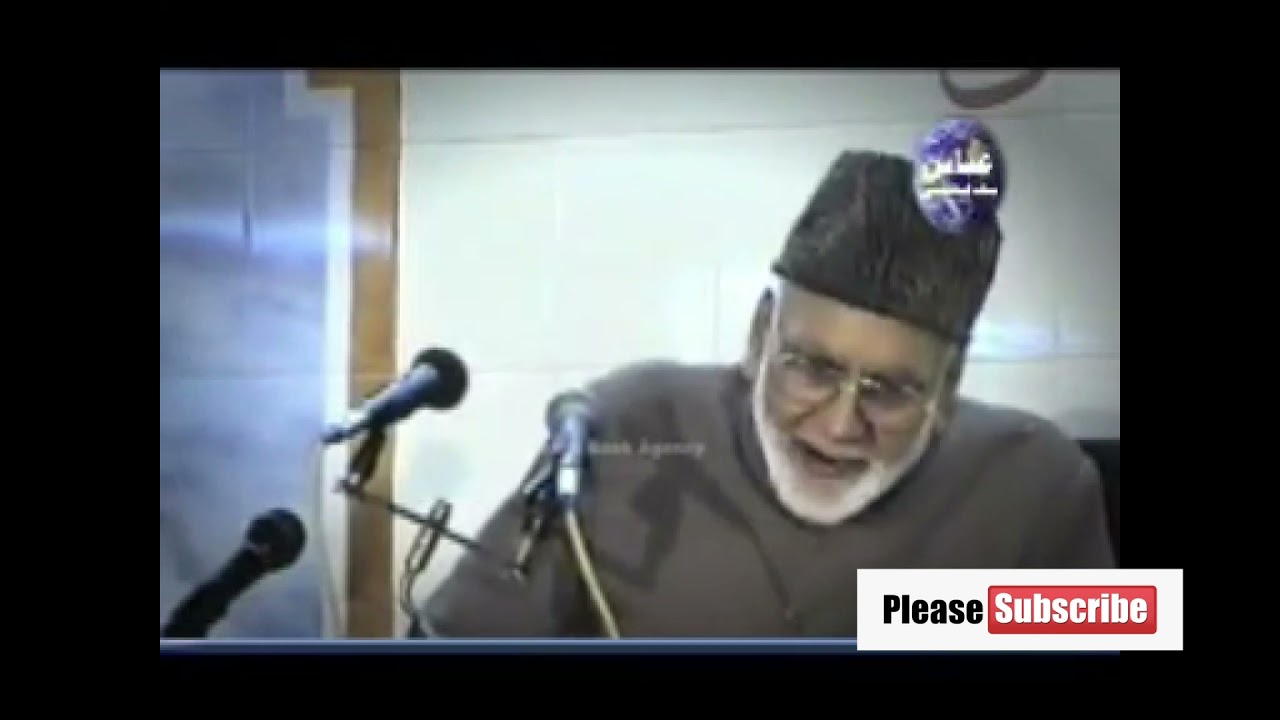 Samaj ki kadwi Haqiqat by Maulana Firoz Haider Abidi