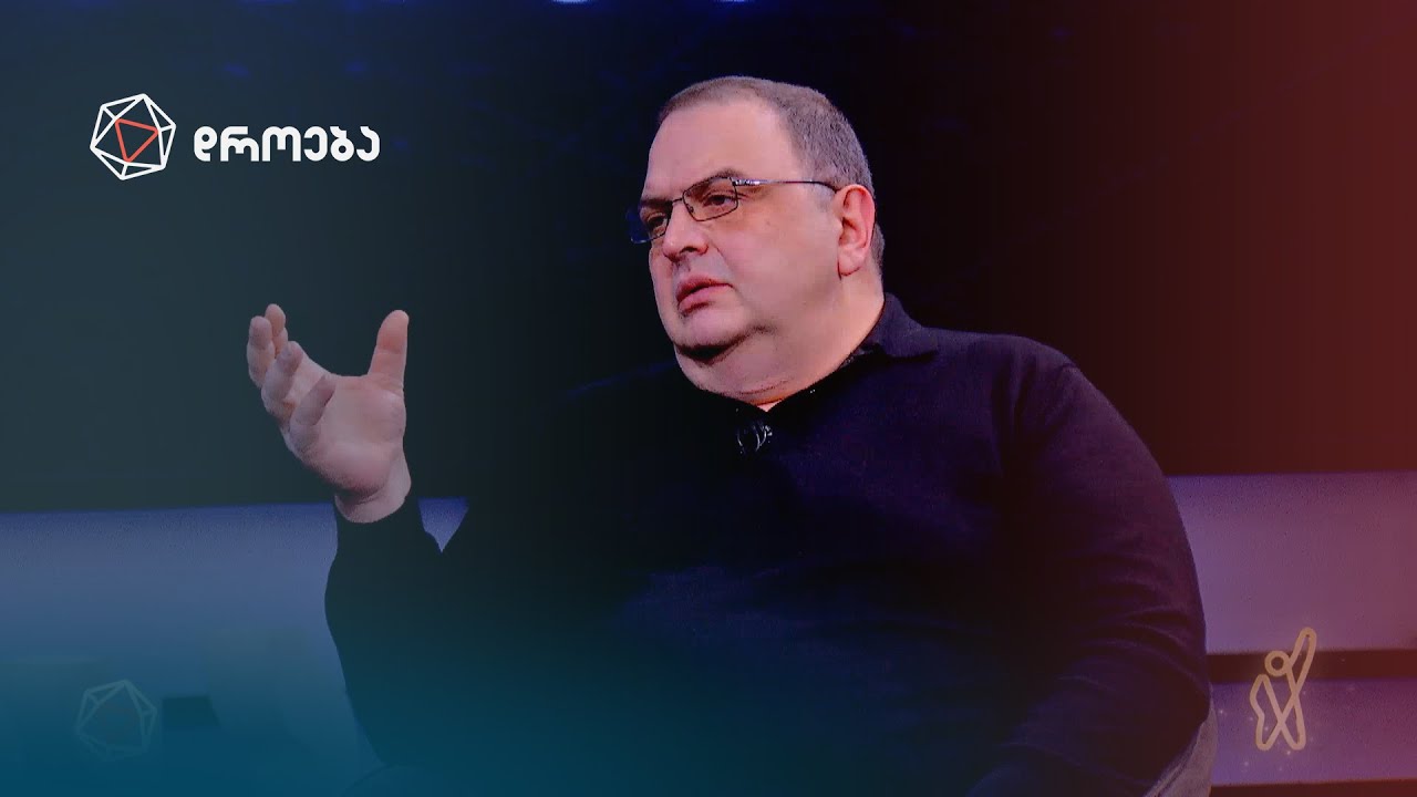 ინტერვიუ გუბაზ სანიკიძესთან | დროება