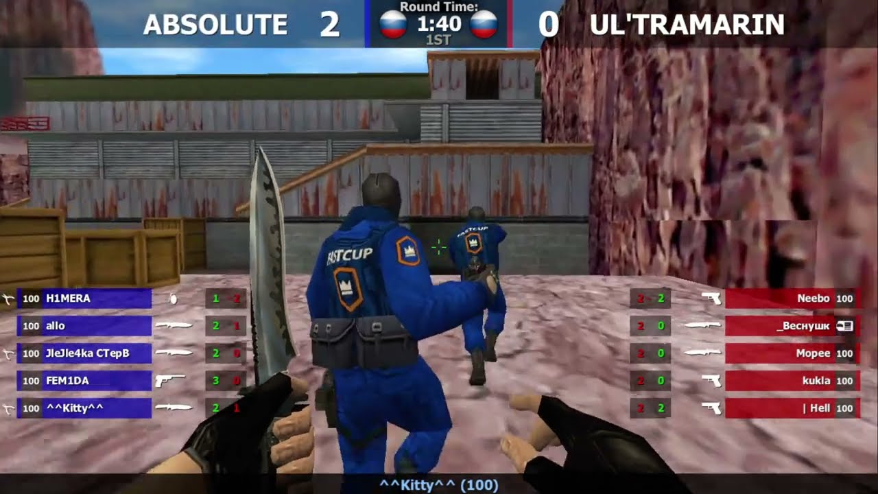 🏆Шоу-Матч / ✅ABSOLUTE vs ✅UL'TRAMARIN / de_nuke