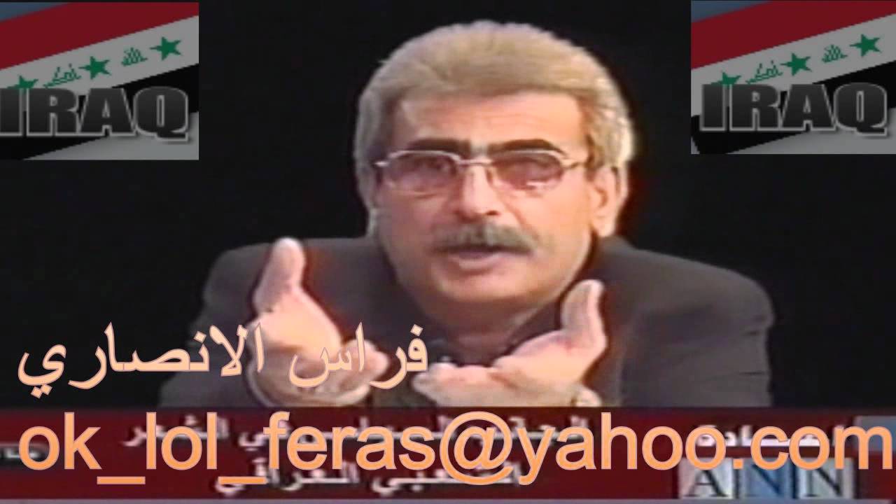 عباس جيجان ولقاء جميل مع المذيع هشام الديوان في 2003