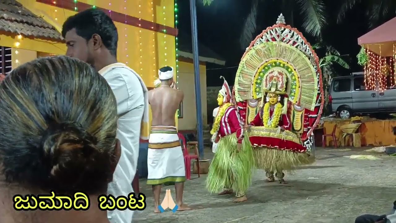 Punjurli,Jumadi banta, Babbarya,Jarandaya banta nemostava #tulunaadu #daivaradhane #punjurli #kola 