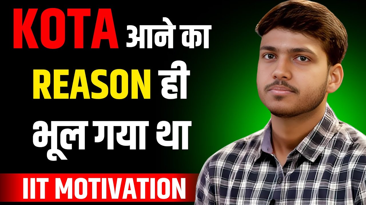 MUST Watch Before IIT JEE Advance 2025 | | @Ayushman_Agarwal  | Josh Talks JEE