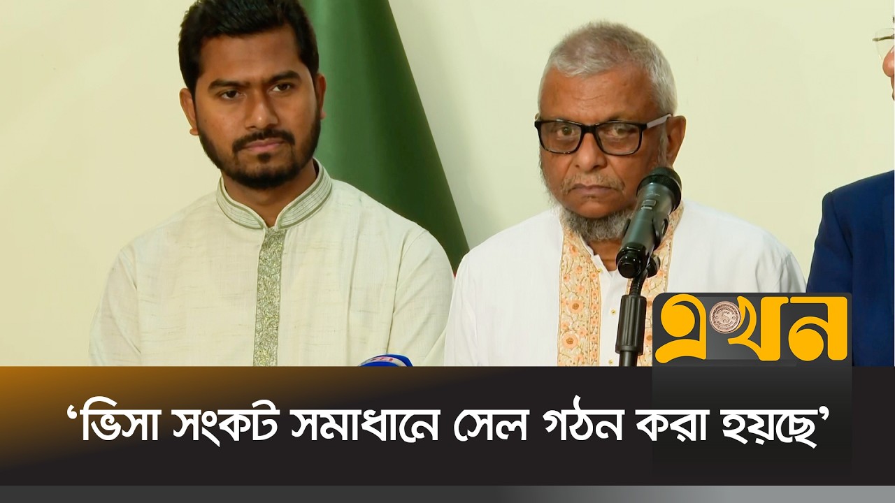 'মধ্যপ্রাচ্য ইস্যুতে তিন মন্ত্রণালয় একসাথে কাজ করছে' | Expatriate Welfare Minister | Middle East |